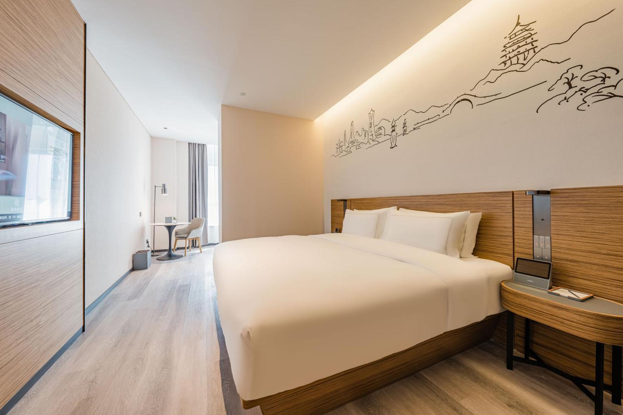 Urcove By Hyatt Hangzhou Riverside Cbd Εξωτερικό φωτογραφία