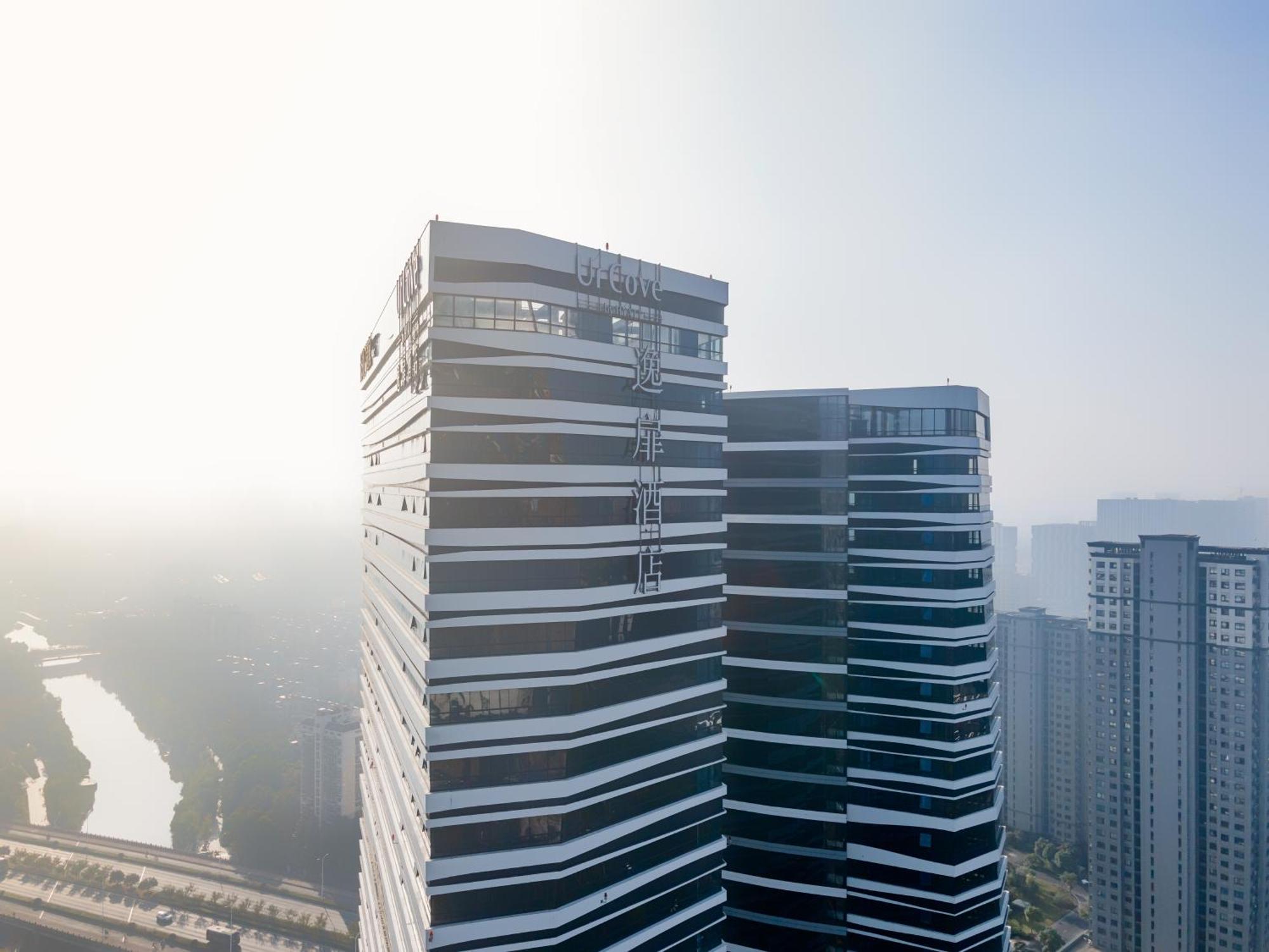 Urcove By Hyatt Hangzhou Riverside Cbd Εξωτερικό φωτογραφία