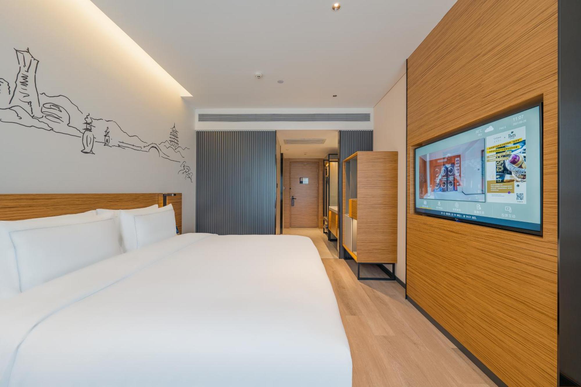 Urcove By Hyatt Hangzhou Riverside Cbd Εξωτερικό φωτογραφία