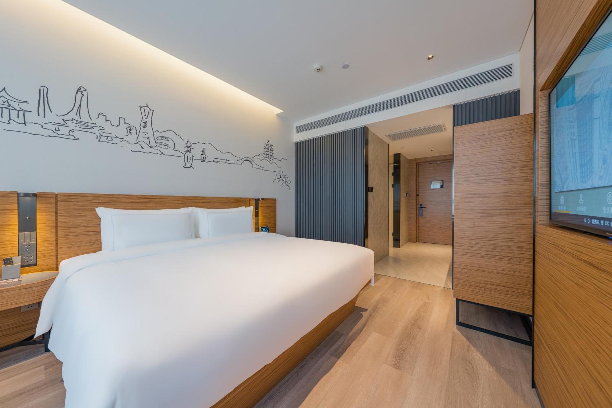 Urcove By Hyatt Hangzhou Riverside Cbd Εξωτερικό φωτογραφία